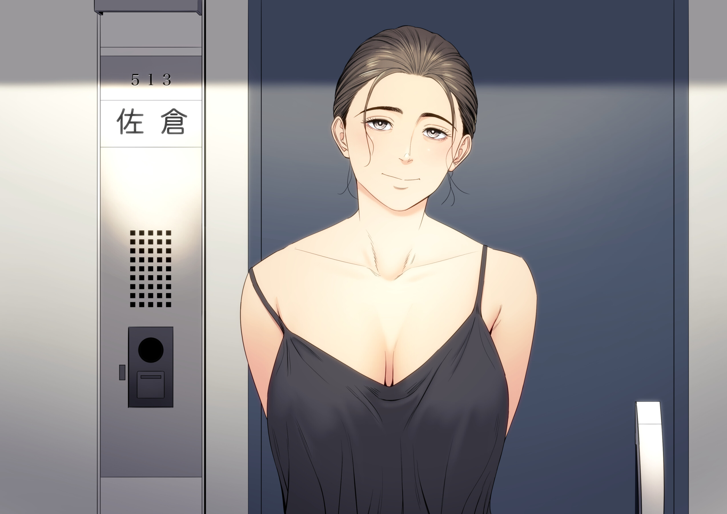 Hentai Manga Comic-Married Woman's Apartment, Room 513 – Sakura Madoka-Read-62